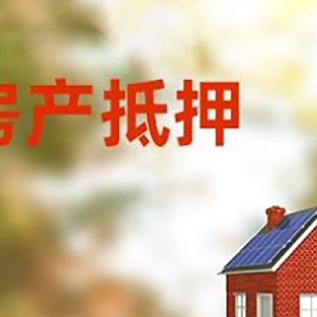 阿拉善个人消费贷款的种类有哪些?