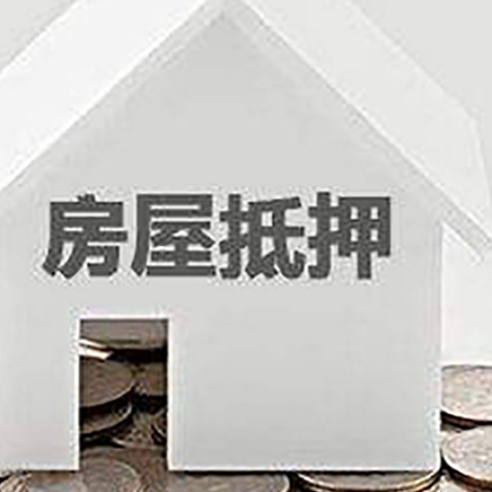 阿拉善企业经营贷款的用途是什么?
