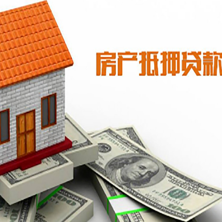 阿拉善个人消费贷的期限是多少?