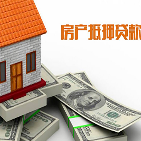 阿拉善贷款助贷公司新渝启服十年老牌